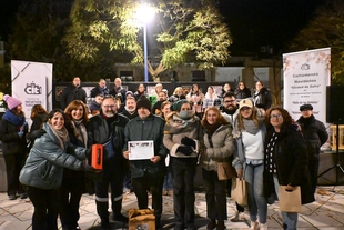 El CIT de Zafra hizo entrega de los premios a sus concursos de balcones y belenes
