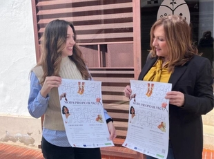 Presentada la III Feria de la Moda Piropo Blanco que se celebrará el 18 y 19 de abril en Los Santos de Maimona